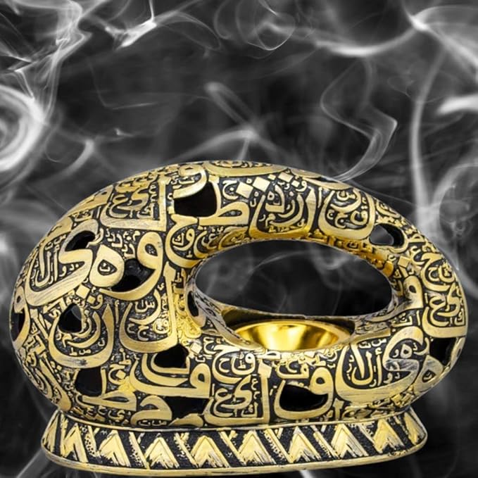 Islamic Gifts